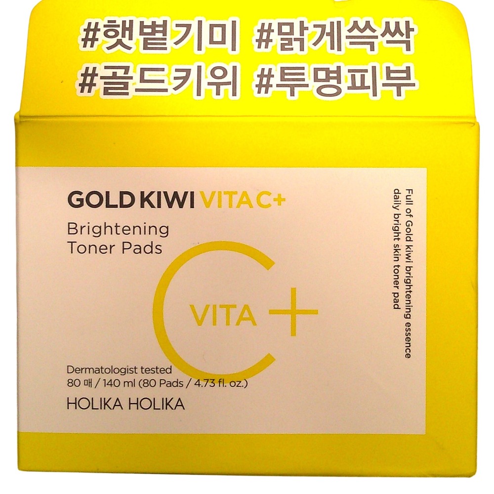 Holika Holika Gold Kiwi Vita C+ Brightening Toner Pads - 80 Pads 4.73 FL OZ
